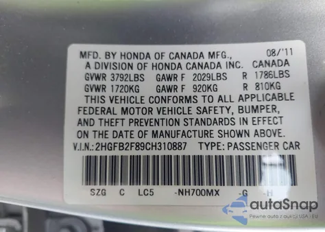 2012 Honda Civic Ex из США, поврежденный, VIN 2HGFB2F89CH310887